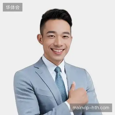 史琪怡