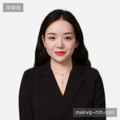 朱嘉